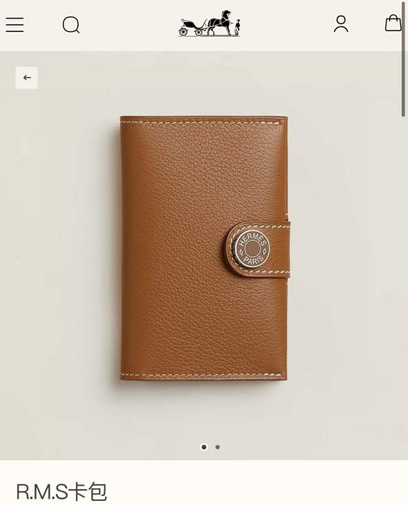 Picture of Hermes Wallets _SKUfw214806357fw